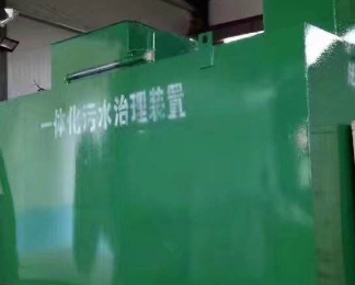茄子河卫生间测漏水